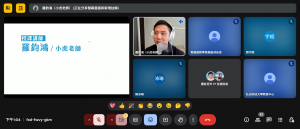 Meet – fxd-fwvy-gkm – Google Chrome 2025_5_1 下午 01_04_36
