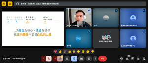 Meet – fxd-fwvy-gkm – Google Chrome 2025_5_1 下午 01_10_04