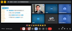 Meet – fxd-fwvy-gkm – Google Chrome 2025_5_1 下午 01_12_35