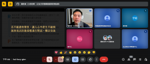 Meet – fxd-fwvy-gkm – Google Chrome 2025_5_1 下午 01_46_44