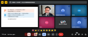 Meet – fxd-fwvy-gkm – Google Chrome 2025_5_1 下午 01_48_29