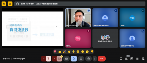Meet – fxd-fwvy-gkm – Google Chrome 2025_5_1 下午 01_50_12