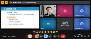 Meet – fxd-fwvy-gkm – Google Chrome 2025_5_1 下午 02_12_42