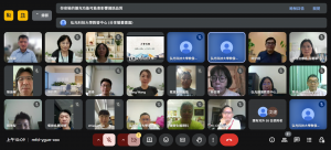 Meet – mfd-ygun-xox – Google Chrome 2025_6_16 上午 10_09_54