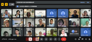 Meet – mfd-ygun-xox – Google Chrome 2025_6_16 上午 10_10_02