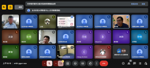 Meet – mfd-ygun-xox – Google Chrome 2025_6_16 上午 10_10_15