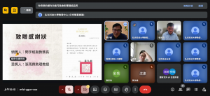 Meet – mfd-ygun-xox – Google Chrome 2025_6_16 上午 10_10_25
