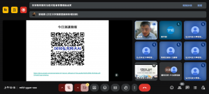 Meet – mfd-ygun-xox – Google Chrome 2025_6_16 上午 10_18_59