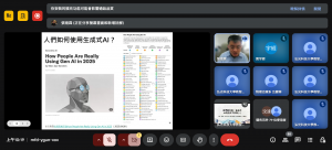 Meet – mfd-ygun-xox – Google Chrome 2025_6_16 上午 10_19_24