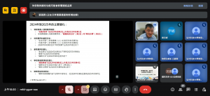 Meet – mfd-ygun-xox – Google Chrome 2025_6_16 上午 10_20_30