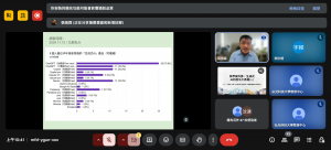 Meet – mfd-ygun-xox – Google Chrome 2025_6_16 上午 10_41_17