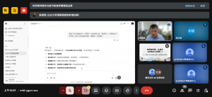 Meet – mfd-ygun-xox – Google Chrome 2025_6_16 上午 10_59_23