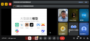 Meet – mfd-ygun-xox – Google Chrome 2025_6_16 上午 11_29_57