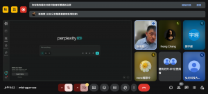 Meet – mfd-ygun-xox – Google Chrome 2025_6_16 上午 11_32_27