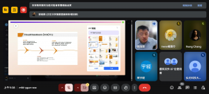 Meet – mfd-ygun-xox – Google Chrome 2025_6_16 上午 11_38_16