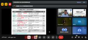 Meet – mfd-ygun-xox – Google Chrome 2025_6_16 上午 11_40_41