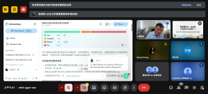 Meet – mfd-ygun-xox – Google Chrome 2025_6_16 上午 11_41_30