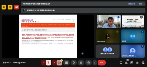 Meet – mfd-ygun-xox – Google Chrome 2025_6_16 上午 11_53_50