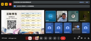 Meet – mfd-ygun-xox – Google Chrome 2025_6_16 下午 12_08_43