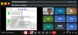 Meet – qac-zvmp-hfh – Google Chrome 2025_6_27 上午 10_15_38