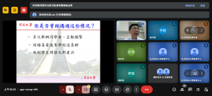 Meet – qac-zvmp-hfh – Google Chrome 2025_6_27 上午 10_23_58