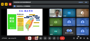 Meet – qac-zvmp-hfh – Google Chrome 2025_6_27 上午 10_38_06