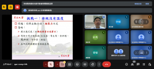 Meet – qac-zvmp-hfh – Google Chrome 2025_6_27 上午 10_41_23