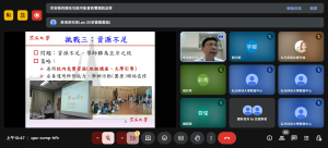 Meet – qac-zvmp-hfh – Google Chrome 2025_6_27 上午 10_47_28