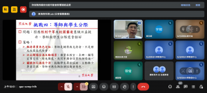 Meet – qac-zvmp-hfh – Google Chrome 2025_6_27 上午 10_51_36