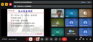 Meet – qac-zvmp-hfh – Google Chrome 2025_6_27 上午 10_55_37