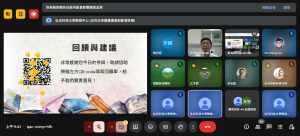 Meet – qac-zvmp-hfh – Google Chrome 2025_6_27 上午 11_41_24