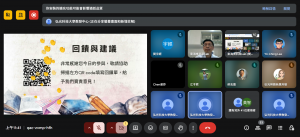 Meet – qac-zvmp-hfh – Google Chrome 2025_6_27 上午 11_41_30