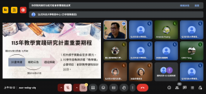 Meet – auc-oobg-uiq – Google Chrome 2025_8_13 上午 10_12_36