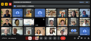 Meet – auc-oobg-uiq – Google Chrome 2025_8_13 上午 10_14_10