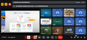 Meet – auc-oobg-uiq – Google Chrome 2025_8_13 上午 10_31_50