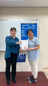 LINE_ALBUM_AI_250806_52