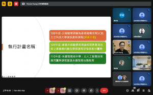 Meet – rtw-xhtc-tea – Google Chrome 2025_9_17 上午 10_30_22