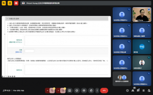 Meet – rtw-xhtc-tea – Google Chrome 2025_9_17 上午 11_23_32