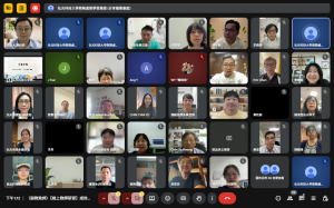 Meet – （副教致詞）【線上教師研習】成效不是寫好看的！教學研究成果怎麼量才有感？ – Google Chrome 2025_10_9 下午 01_12_49
