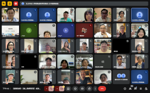 Meet – （副教致詞）【線上教師研習】成效不是寫好看的！教學研究成果怎麼量才有感？ – Google Chrome 2025_10_9 下午 01_12_58