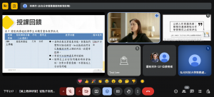 螢幕擷取畫面 2025-11-07 141733