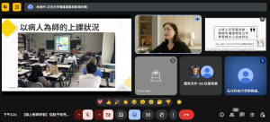 螢幕擷取畫面 2025-11-07 142656