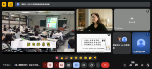 螢幕擷取畫面 2025-11-07 143426