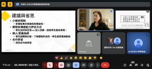 螢幕擷取畫面 2025-11-07 144029