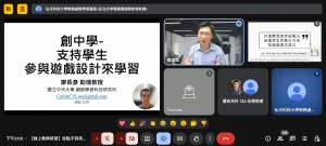 螢幕擷取畫面 2025-11-07 150044