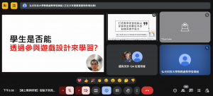 螢幕擷取畫面 2025-11-07 153828