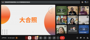 螢幕擷取畫面 2025-12-17 090422