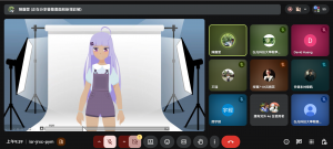 螢幕擷取畫面 2025-12-17 093958