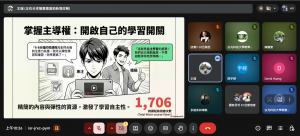 螢幕擷取畫面 2025-12-17 102641