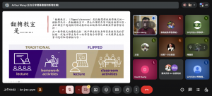 螢幕擷取畫面 2025-12-17 105227